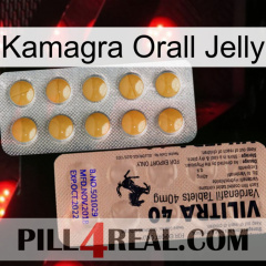 Kamagra Orall Jelly 41